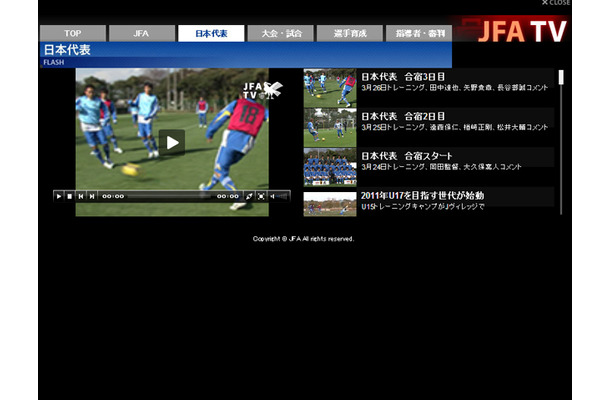 JFA TV