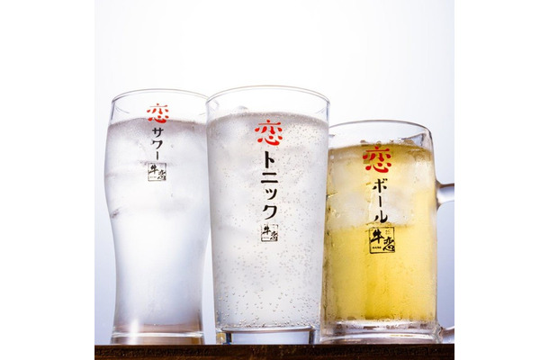 焼肉屋「牛恋」、ハイボール＆レモンサワーが“0円”で飲み放題！