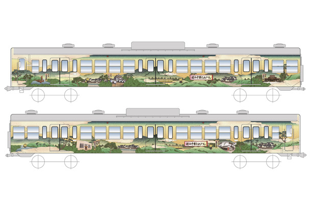 近江鉄道800系側面