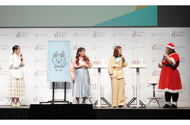 肌測定Webサービス「ｄ ダイアリー」PRイベント【写真：竹内みちまろ】