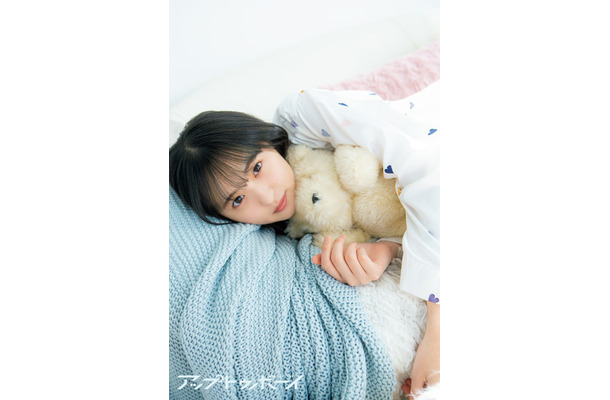 『アップトゥボーイ Vol.310』誌面カット：遠藤さくら（乃木坂46）（c）ワニブックス