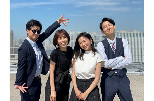 フジアナバンド「THE FIYS」左より）藤井弘輝アナ、山﨑夕貴アナ、佐久間みなみアナ、生田竜聖アナ（C）フジテレビ