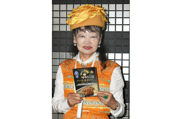 アパホテル・元谷芙美子社長 (Photo by Jun Sato/WireImage)