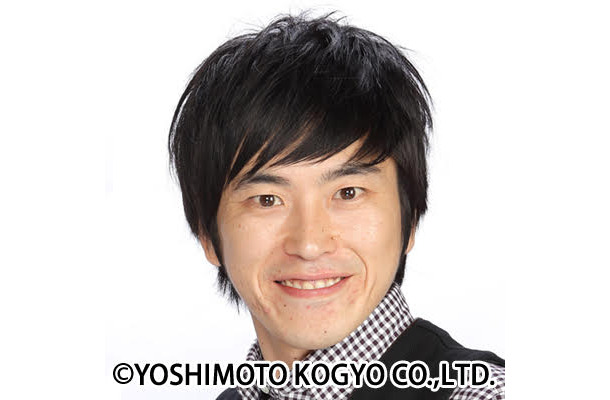 しずる村上