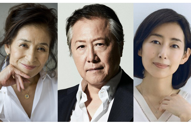 左から）倍賞様、石橋様、木村様