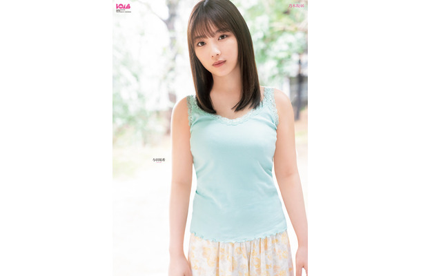 与田祐希（乃木坂46）（c）ワン・パブリッシング