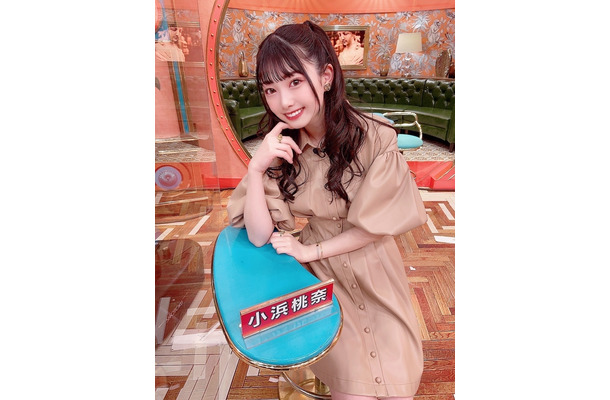 「令和のデヴィ夫人」小浜桃奈、『サンジャポ』に3度目の登場