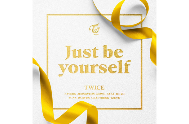 TWICE新曲「Just be yourself」ジャケット写真