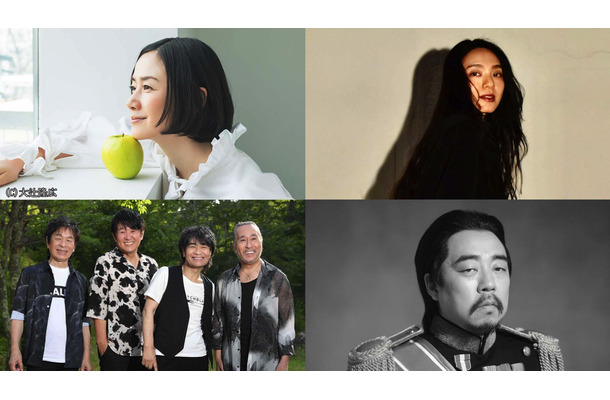 4月のNHK『The Covers』は原田知世、Cocco、スターダスト☆レビュー、レキシが登場