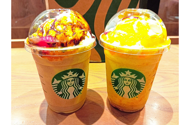 超激うま！スタバ「フルーツGYU‐NEW フラペチーノ」をカスタマイズしてみた！