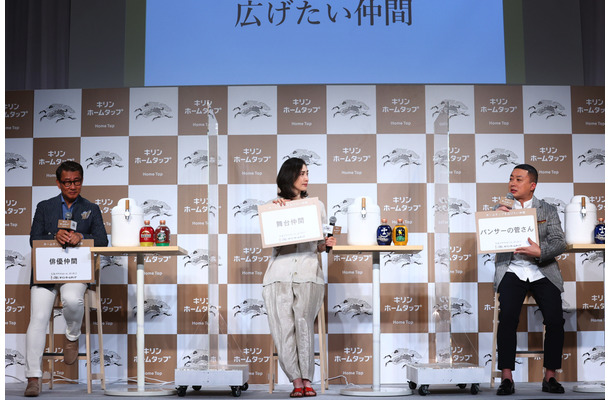 中井貴一＆天海祐希が上級者のこだわり！チョコプラ松尾にビールの注ぎ方レクチャー