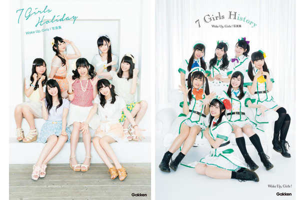 左から）Wake Up, Girls！1st写真集『7 Girls Holiday』、2nd写真集『7 Girls History』　（c）学研プラス