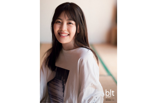 『blt graph.』vol.78【別冊付録特大ポスター：柴田柚菜（乃木坂48）】　（c）東京ニュース通信社