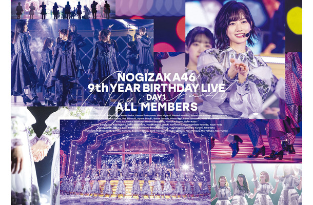 DVD_ALL MEMBERS