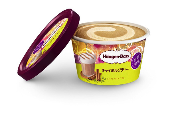 ハーゲンダッツ、ミニカップ新作「チャイミルクティー」17日から