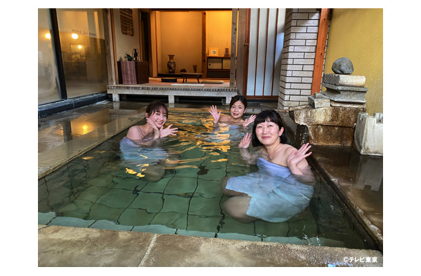 高田秋、大久保佳代子＆たんぽぽ・川村エミコと栃木県の絶景露天風呂へ！