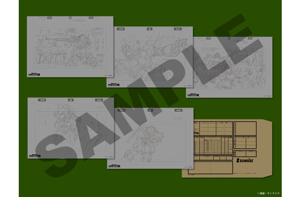 『機動戦士ガンダム ククルス・ドアンの島』3週目入場者プレゼント「安彦良和監督MS複製原画5枚セット」（C）創通・サンライズ