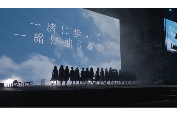 日向坂46のドキュメンタリー映画第2弾「希望と絶望」