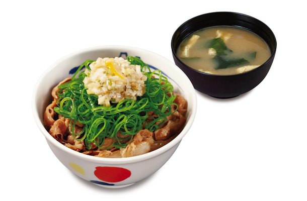 松屋、シャキシャキ食感が魅力の「ネギねぎ牛めし」新発売