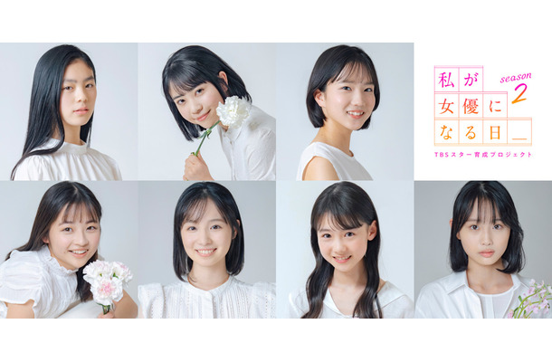 （C）TBS