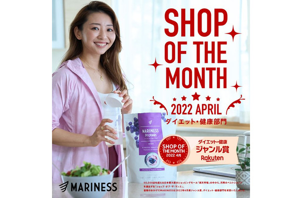 竹脇まりな