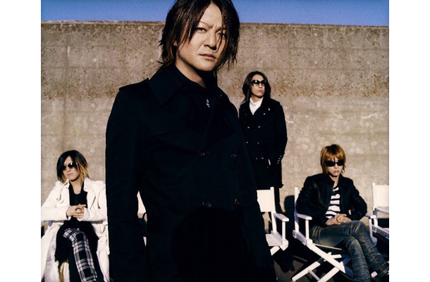 GLAY