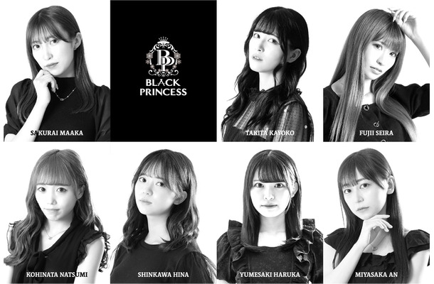 BLACK PRINCESS