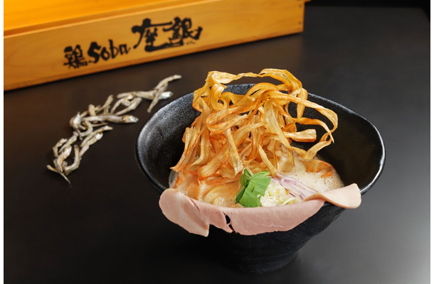 『鶏soba座銀』鶏soba