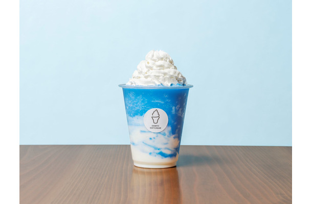 ソフペチーノ『スピルリナヨーグルト』