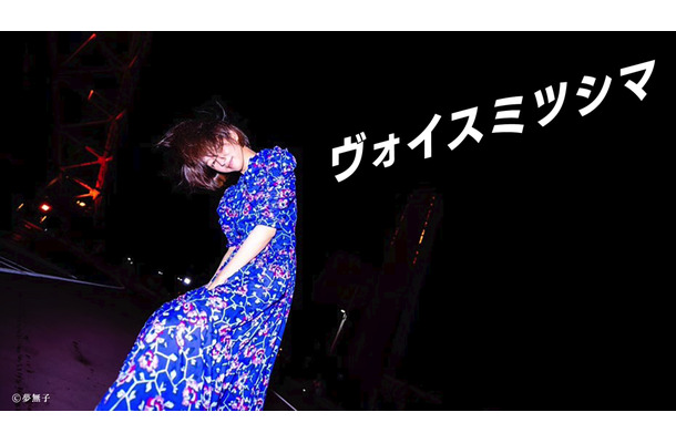 （C）NHK