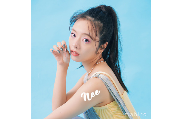 元乃木坂46・真洋(mahiro)が4thシングル「ねぇ」配信リリース決定！