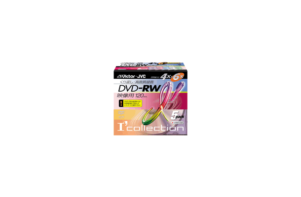 　日本ビクターは、DVD-RW/-Rの新規格による記録速度の高速化に対応した、6倍速記録対応録画用DVD-RWディスク「VD-W120H（単品）/W120XH5（5枚パック）」と、16倍速記録対応録画用DVD-Rディスク「VD-R120XH5（5枚パック）」の3モデルを4月20日に発売する。