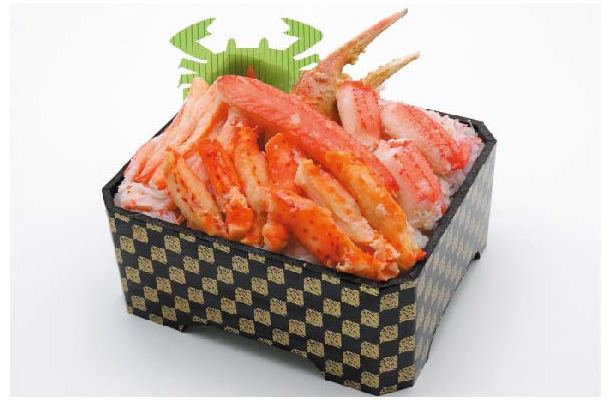 かに大漁弁当　各日限定50折（１折）2,160円（税込）