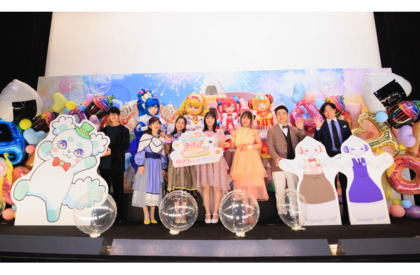 (C)2022 映画デリシャスパーティ プリキュア製作委員会