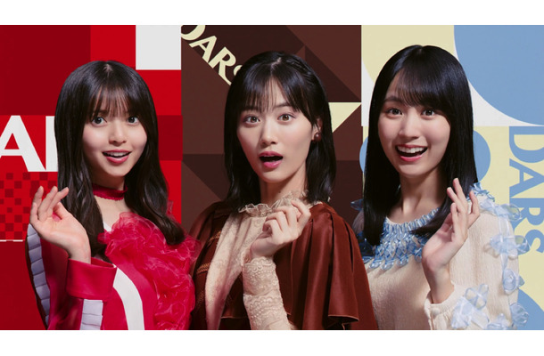 乃木坂46、キュートな投げキッスダンス披露！森永製菓「ダース」新CM