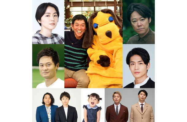 （C）関西テレビ
