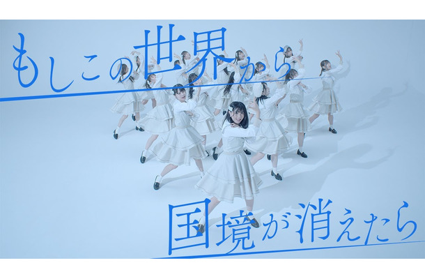 STU48 8thシングル『花は誰のもの？』ダンスリリックビデオ