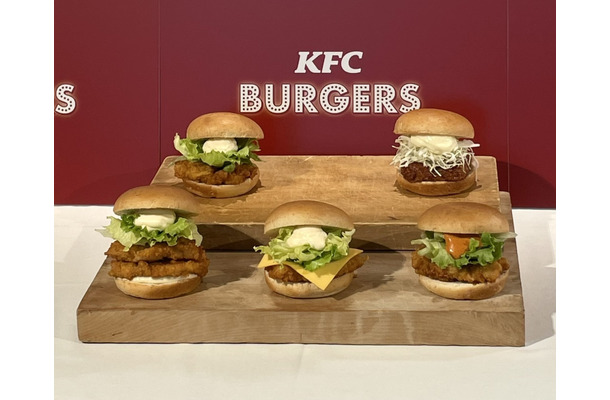 KFC BURGERS5種（撮影：渡邉）