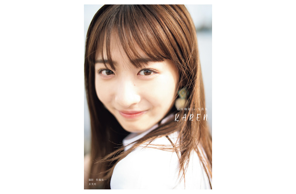 ⽯川翔鈴1st写真集『KAREN』（玄光社）撮影：佐藤佑⼀