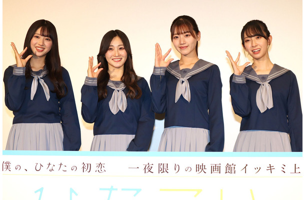 日向坂46(富⽥鈴花、潮紗理菜、佐々⽊美玲、⾦村美玖)【撮影：浜瀬将樹】