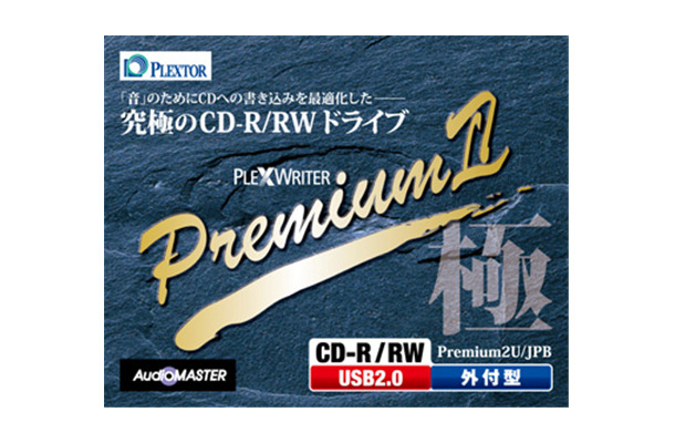 Premium2U