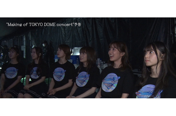 「Making of TOKYO DOME concert」