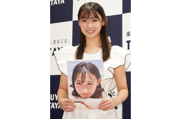 柚来しいな【写真：竹内みちまろ】