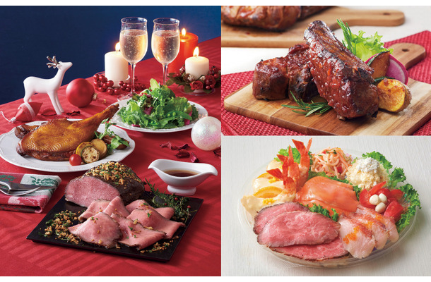 おウチでお肉クリスマスをコンセプトにした商品