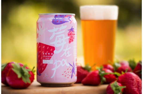 「台湾金牌ビール」から現地でも人気のストロベリーフレーバーが冬季限定で登場