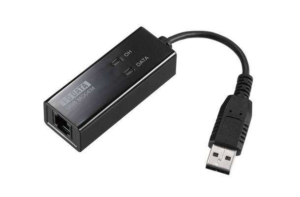 USB-PM560ER