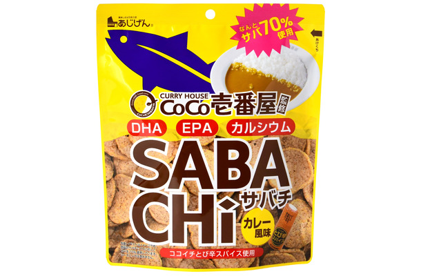 「CoCo壱番屋監修 SABACHi カレー風味」パッケージ