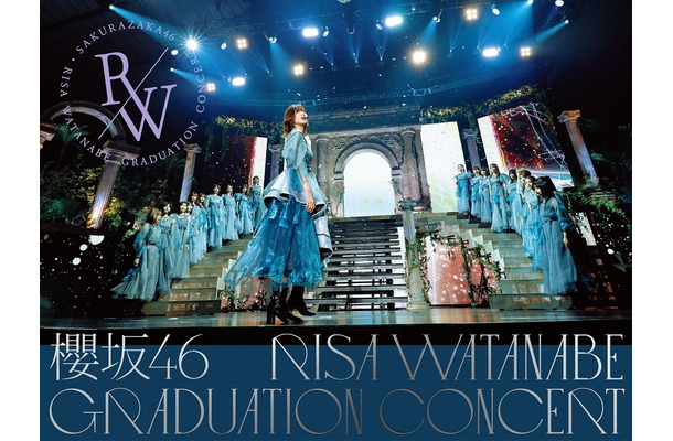 『櫻坂46 RISA WATANABE GRADUATION CONCERT』完全生産限定盤