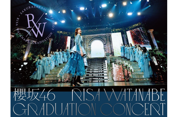 櫻坂46 2nd Blu-ray & DVD『櫻坂46 RISA WATANABE GRADUATION CONCERT』完全生産限定盤ジャケット写真