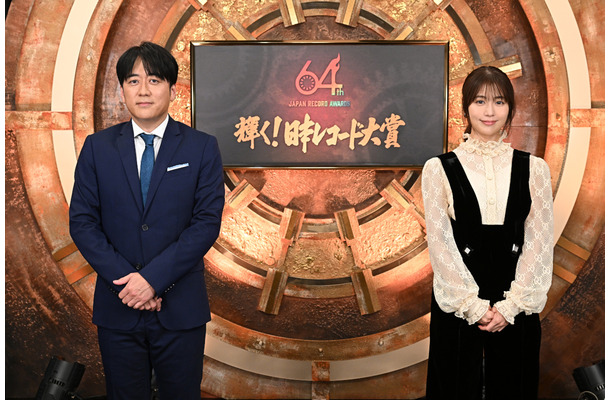 TBS『日本レコード大賞』総合司会に有村架純が初挑戦！安住アナは11年連続
